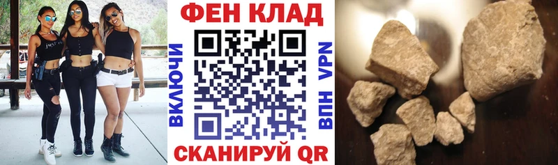 Амфетамин Premium  Южа 