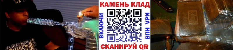 mega как зайти  Южа  ГАШИШ Premium 