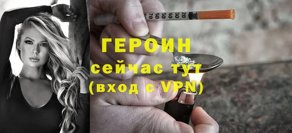 не бодяженный Лиски