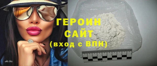 ГАЛЛЮЦИНОГЕННЫЕ ГРИБЫ Лихославль