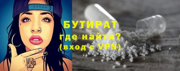 не бодяженный Лиски