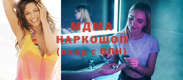 не бодяженный Лиски