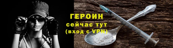 COCAINE Липки