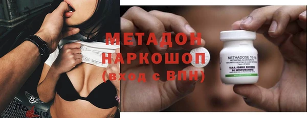ГАЛЛЮЦИНОГЕННЫЕ ГРИБЫ Лихославль