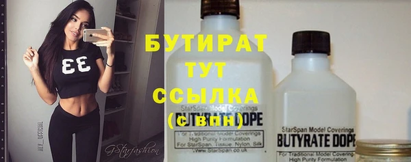 не бодяженный Лиски