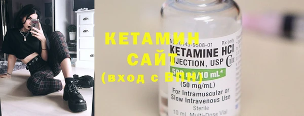 COCAINE Липки