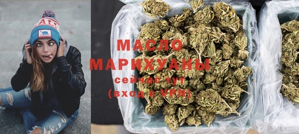 не бодяженный Лиски
