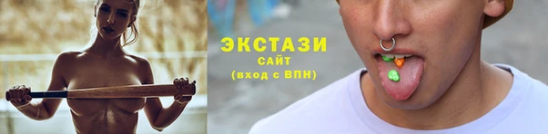 не бодяженный Лиски
