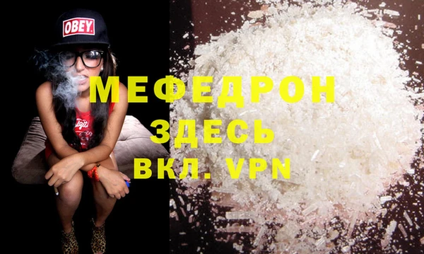 не бодяженный Лиски