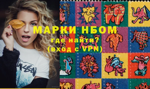прущая мука Лабытнанги