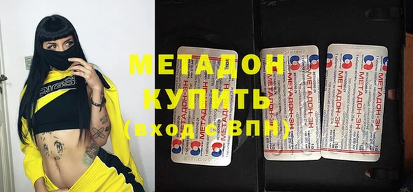 COCAINE Липки