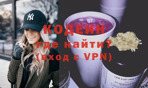 COCAINE Липки