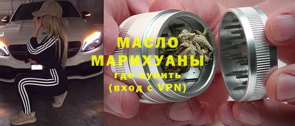 COCAINE Липки