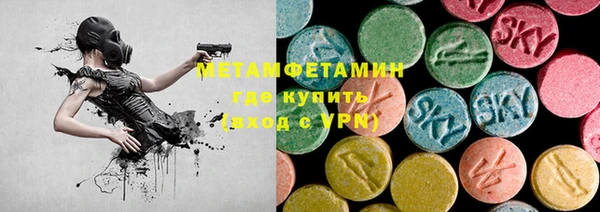 ГАЛЛЮЦИНОГЕННЫЕ ГРИБЫ Лихославль