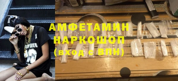 COCAINE Липки