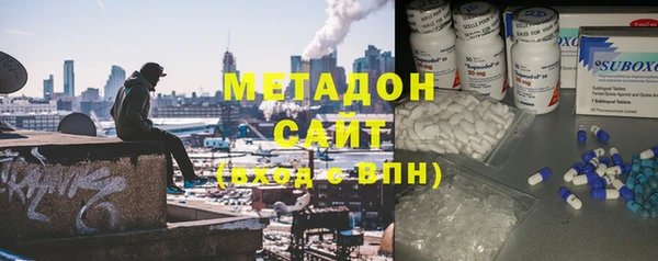 COCAINE Липки