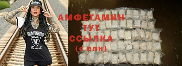 COCAINE Липки