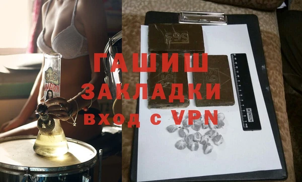 мдпв Алапаевск