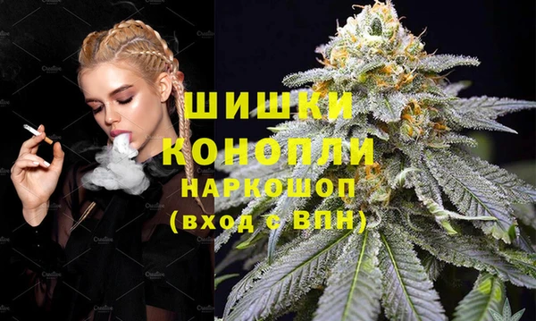 ГАЛЛЮЦИНОГЕННЫЕ ГРИБЫ Лихославль