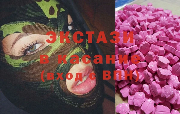 не бодяженный Лиски