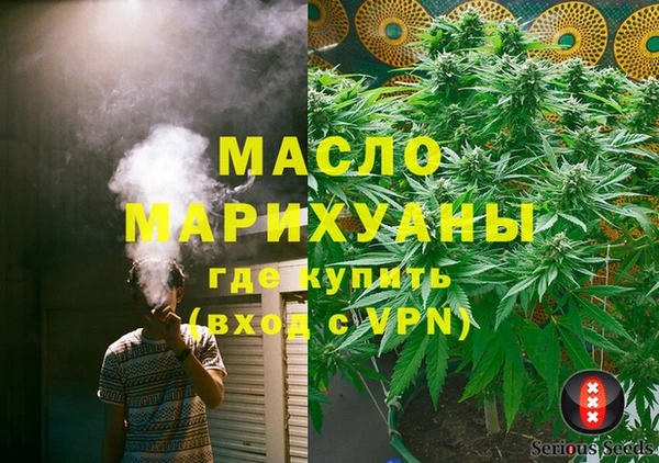 не бодяженный Лиски