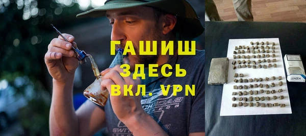 не бодяженный Лиски