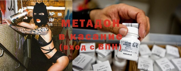 ГАЛЛЮЦИНОГЕННЫЕ ГРИБЫ Лихославль