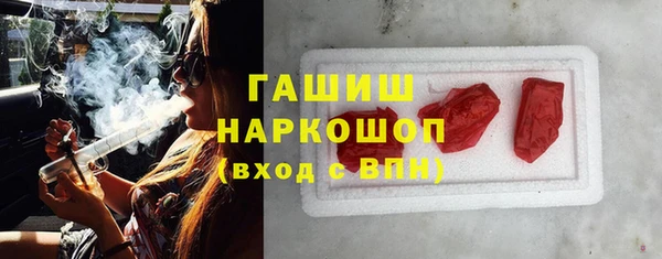 COCAINE Липки