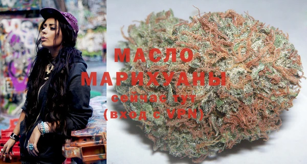 ГАЛЛЮЦИНОГЕННЫЕ ГРИБЫ Лихославль