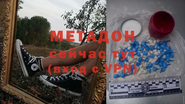 не бодяженный Лиски