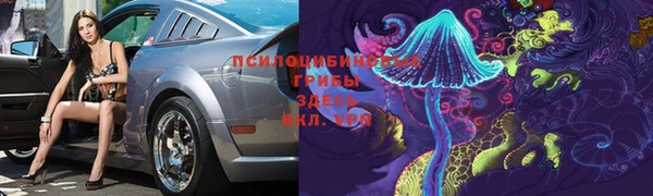 COCAINE Липки