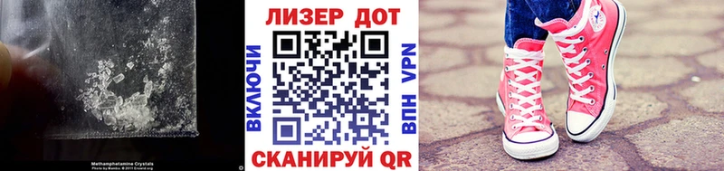 цена   Южа  OMG зеркало  Лсд 25 экстази кислота 