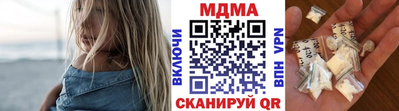 МДМА VHQ Южа