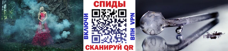 Метамфетамин Декстрометамфетамин 99.9% omg ONION Южа